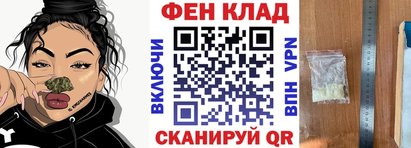 где купить наркотик  Билибино  Амфетамин Premium 