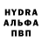 Героин VHQ Love Anderson