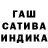 COCAIN Колумбийский Lunarin Cunningham