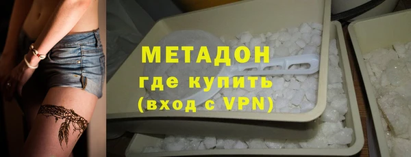 хмурый Армянск