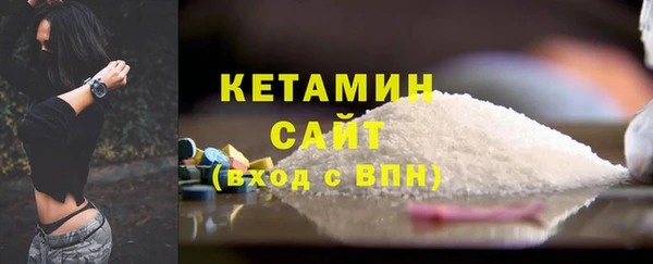 хмурый Армянск