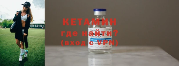стаф Арсеньев