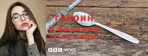 стаф Арсеньев