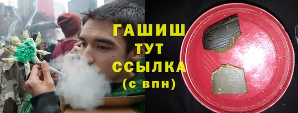 кокаин перу Алексеевка
