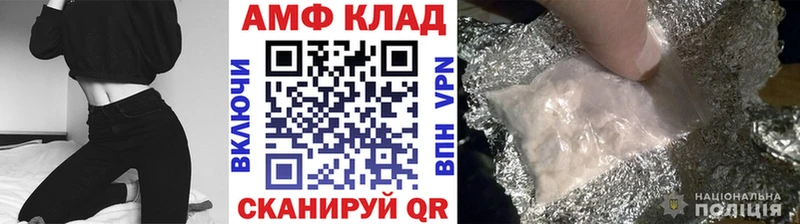 Первитин витя  Билибино 
